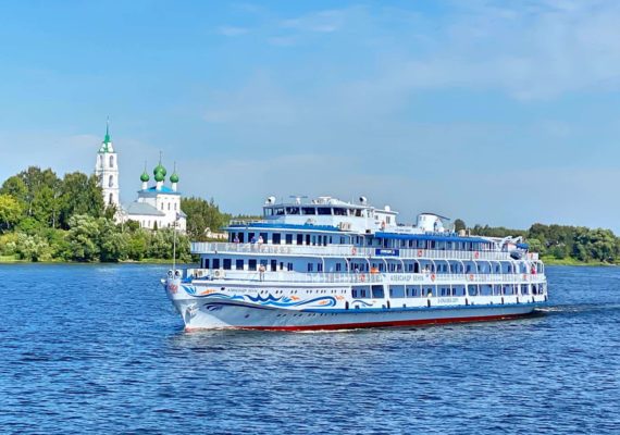 Александр Бенуа (Созвездие)